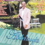 El haj abdelmoughit sur yala.fm